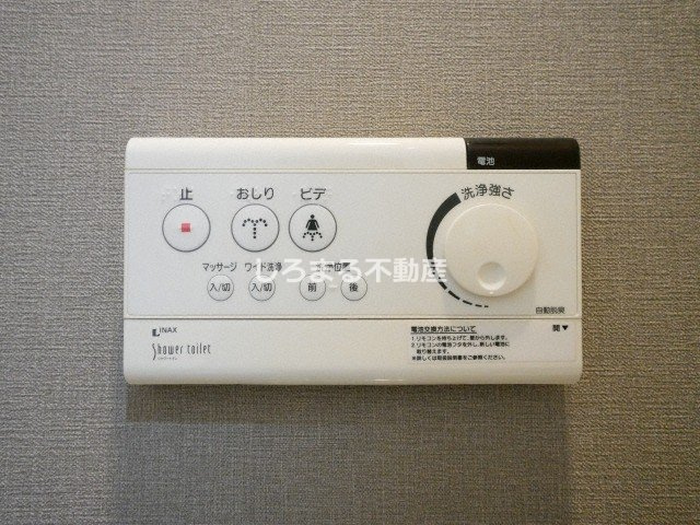 ブラービ南船場の設備