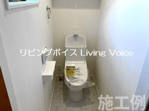 【トイレ】 | 茅ヶ崎市浜須賀　新築一戸建て　全9棟 | 茅ヶ崎市浜須賀　新築一戸建て　全9棟