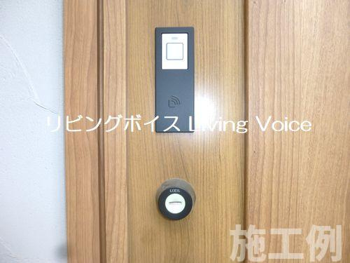 【防犯設備】 | 茅ヶ崎市浜須賀　新築一戸建て　全9棟 | 茅ヶ崎市浜須賀　新築一戸建て　全9棟