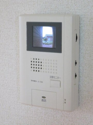 【セキュリティ】 | メゾン・グランツ