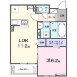 コリーナアルモFの画像