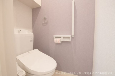 【トイレ】 | コリーナアルモF