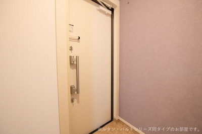 【玄関】 | コリーナアルモF
