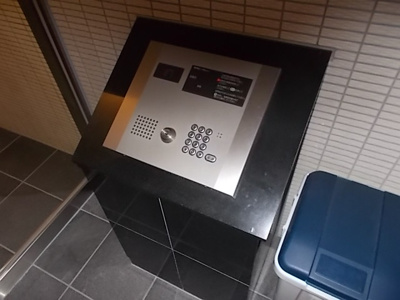 【その他共用部分】 | レジデンス悠海