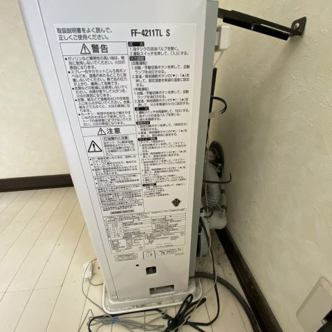 カトゥルのその他