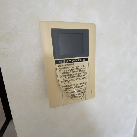 カトゥルのセキュリティ