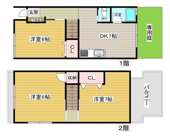 【間取り】 | 上大市３丁目テラスハウス