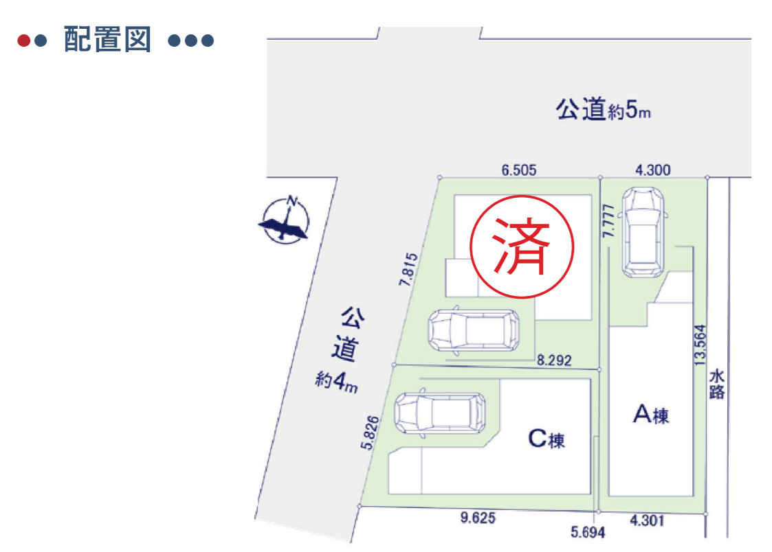 横浜市港北区綱島西4丁目 新築戸建て【仲介手数料無料】の区画図