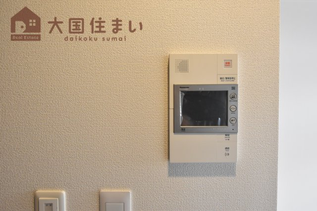 【セキュリティ】 | エステムコート難波サウスプレイスⅥラグジー