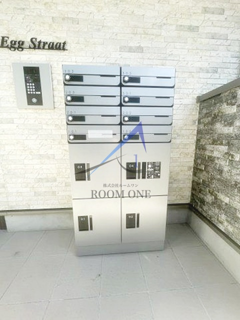 エッグストラートのその他共用部分|集合ポストです。