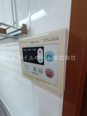 【設備】 | オアシス鷹丘 | イメージ写真です。