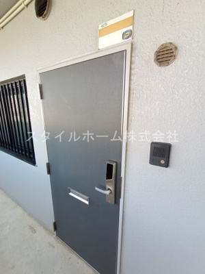 【その他】 | オアシス鷹丘