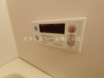 【設備】 | オアシス鷹丘 | イメージ写真です。