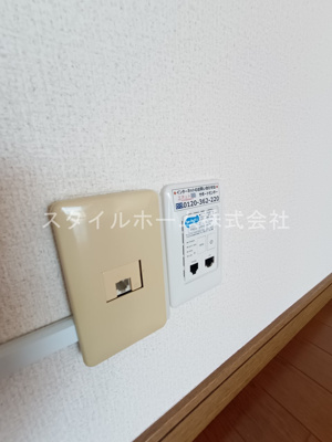 【設備】 | オアシス鷹丘 | イメージ写真です。