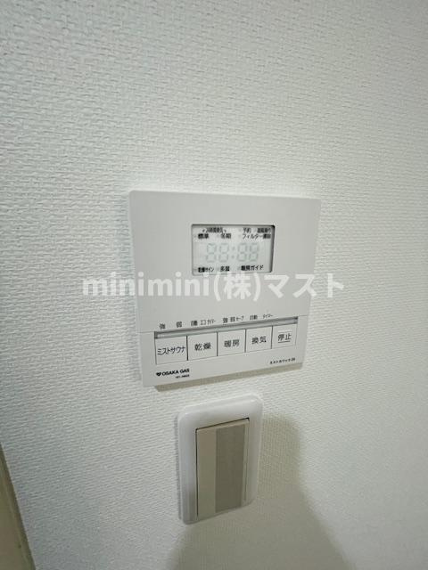 willDo南森町の設備