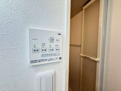 【設備】 | GlanpiaCourt放出東