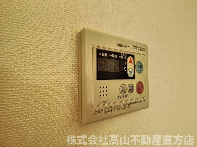 プライマリー直方の設備