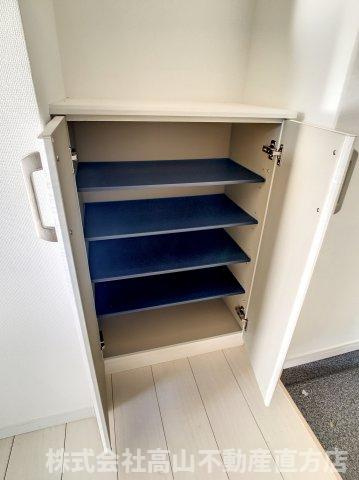 プライマリー直方の収納