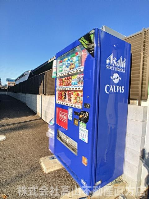 プライマリー直方のその他共用部分