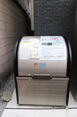 【その他共用部分】 | グランドメゾン南千住