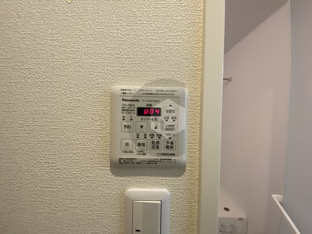 Casa Admirableの設備