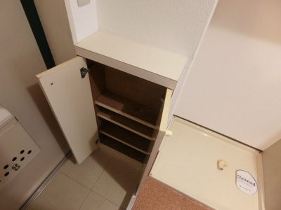 【収納】 | スカイコート武蔵小杉第５