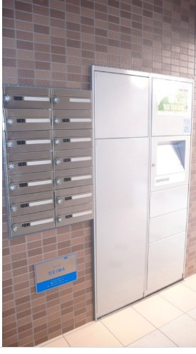 カトル･セゾンのその他共用部分|宅配ボックス、メールボックス