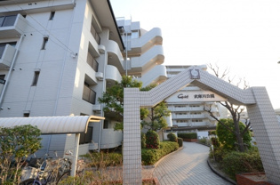 ジークレフ武庫川公園の外観