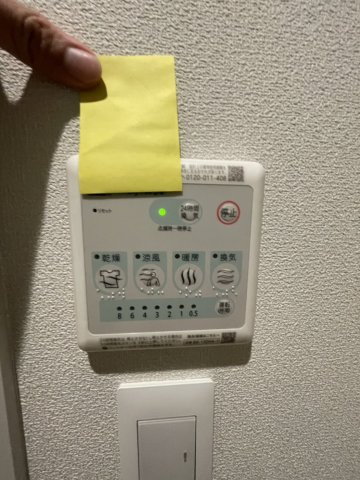 アトリオヴィラ壱番館の設備