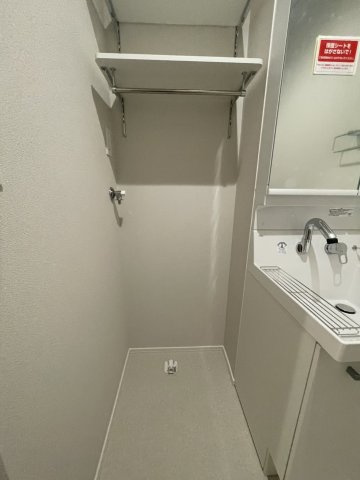 アトリオヴィラ壱番館のその他