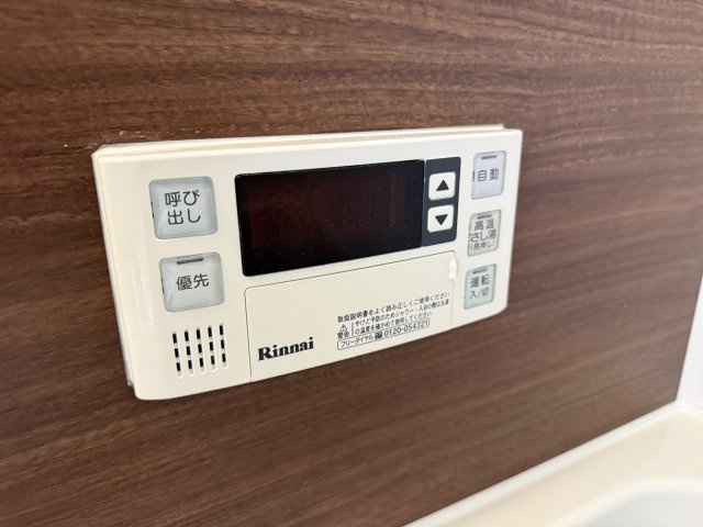 メゾン・ドゥ・パサージュの設備