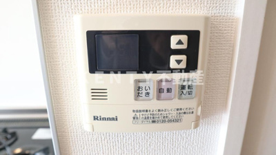 【設備】 | エリヴィエール