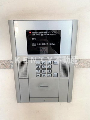 【セキュリティ】 | エリヴィエール