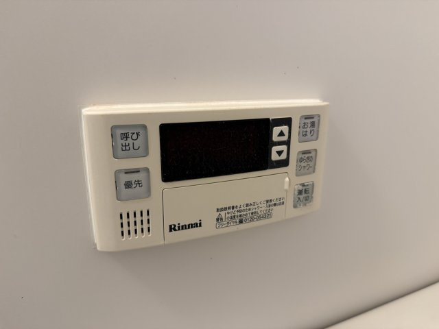 猪名川エクセルハイツの設備