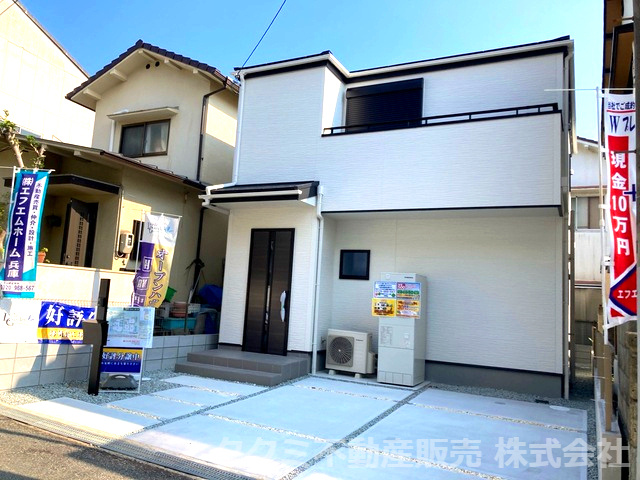 神戸市垂水区北舞子　新築一戸建て