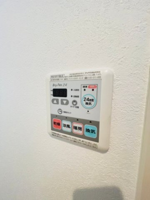 【設備】 | ISM大阪城公園 | 同マンション別部屋　参考写真