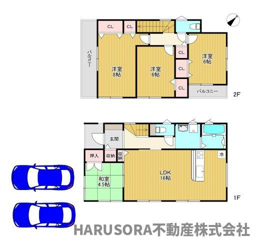 生駒市壱分町　2階建の間取り