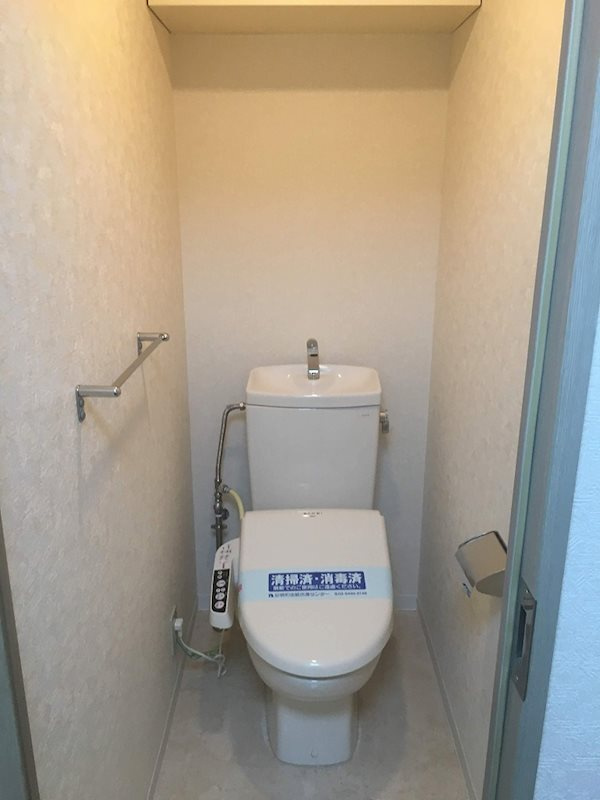 スカイコート文京小石川のトイレ