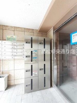 【その他】 | エスティガーデン