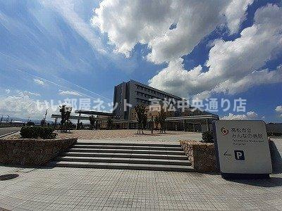 【周辺】 | エスティガーデン | 高松市立みんなの病院さんまで260m