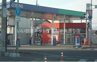 【周辺】 | エスティガーデン | コスモ石油さんまで500m