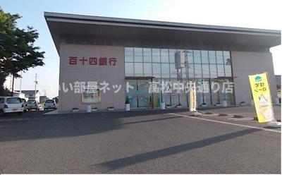 【周辺】 | エスティガーデン | 百十四銀行仏生山支店さんまで600m