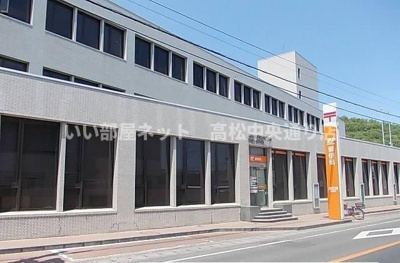 【周辺】 | サンパティーク・メゾンＡ | 高松南郵便局さんまで1500m