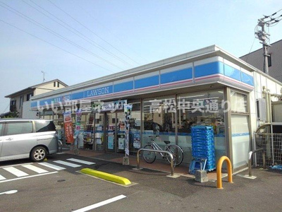 【周辺】 | エトワールハイツ | ローソン丸亀津森町宮浦店まで650m