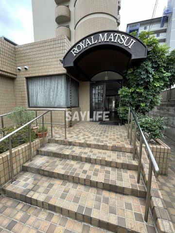 デイグランロイヤルヴィラのエントランス