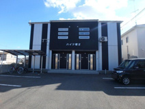 ハイツ曙Ⅲの画像