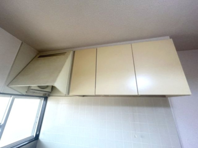 【設備】 | サンステージ上助任