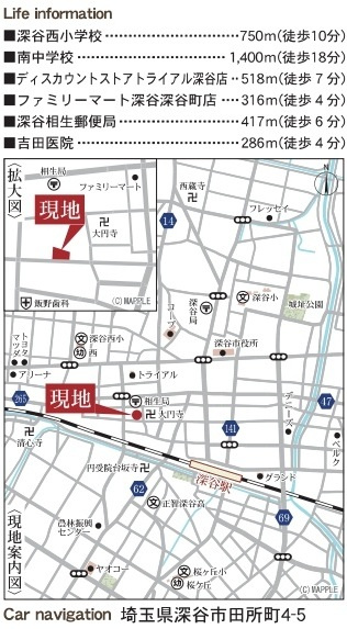 【仲介手数料無料】新築戸建　深谷市田所町4-5（全2棟）の地図