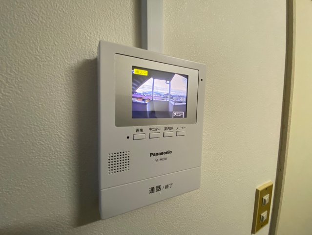 【セキュリティ】