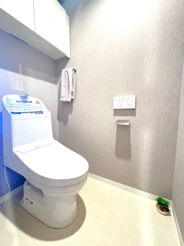 ２０２５年２月リノベーション済み３ＬＤＫ◆ペット２匹まで可能◆ＢＥＬＩＳＴＡ京都山科のトイレ|トイレ